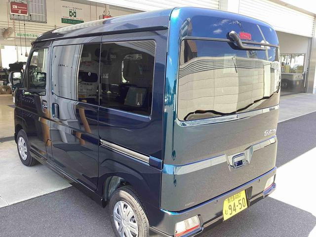 アトレーＲＳ（鹿児島県）の中古車