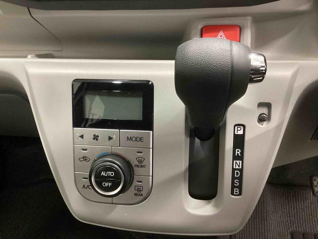 ミライースＧ　ＳＡIIIインパネシフト　プッシュスタートスイッチ　電子カードキー　オートマチックハイビーム　アルミホイール　ＡＢＳ　被害軽減ブレーキ　車線逸脱　運転席エアバッグ　助手席エアバッグ（鹿児島県）の中古車