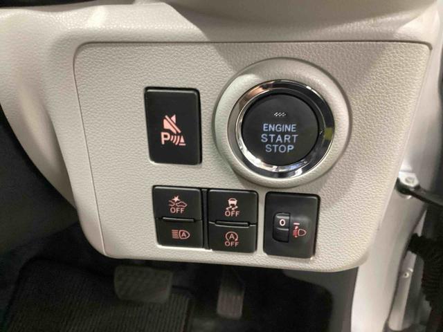 ミライースＧ　ＳＡIIIインパネシフト　プッシュスタートスイッチ　電子カードキー　オートマチックハイビーム　アルミホイール　ＡＢＳ　被害軽減ブレーキ　車線逸脱　運転席エアバッグ　助手席エアバッグ（鹿児島県）の中古車