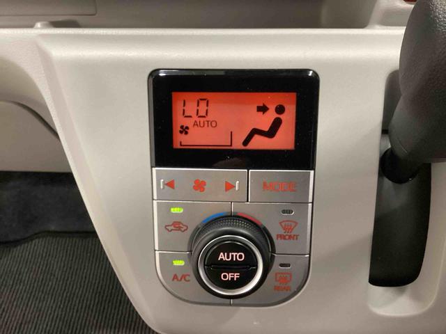 ミライースＧ　ＳＡIIIインパネシフト　プッシュスタートスイッチ　電子カードキー　オートマチックハイビーム　アルミホイール　ＡＢＳ　被害軽減ブレーキ　車線逸脱　運転席エアバッグ　助手席エアバッグ（鹿児島県）の中古車
