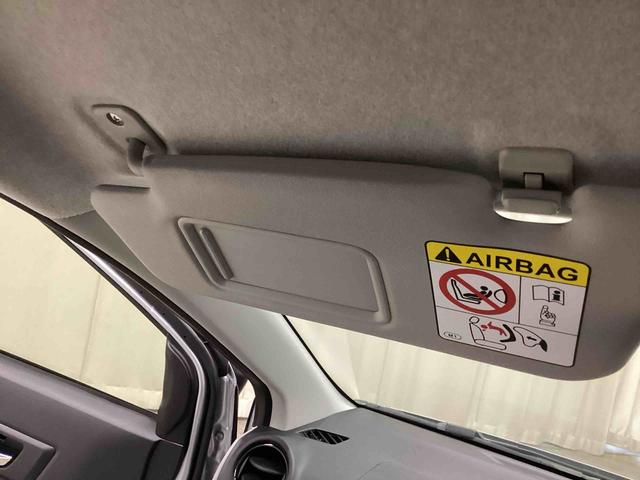 ミライースＧ　ＳＡIIIインパネシフト　プッシュスタートスイッチ　電子カードキー　オートマチックハイビーム　アルミホイール　ＡＢＳ　被害軽減ブレーキ　車線逸脱　運転席エアバッグ　助手席エアバッグ（鹿児島県）の中古車