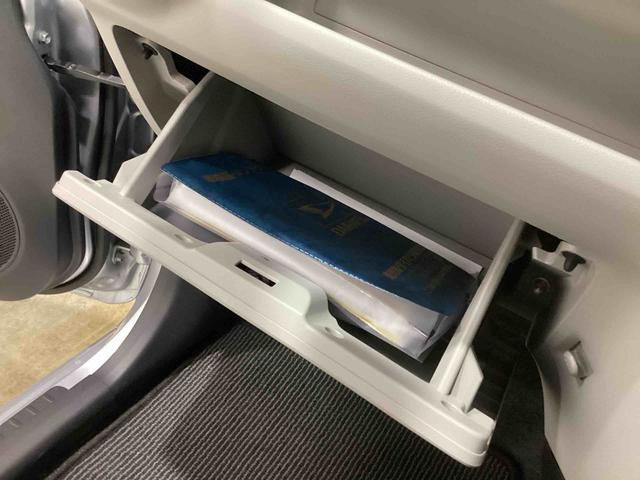 ミライースＧ　ＳＡIIIインパネシフト　プッシュスタートスイッチ　電子カードキー　オートマチックハイビーム　アルミホイール　ＡＢＳ　被害軽減ブレーキ　車線逸脱　運転席エアバッグ　助手席エアバッグ（鹿児島県）の中古車