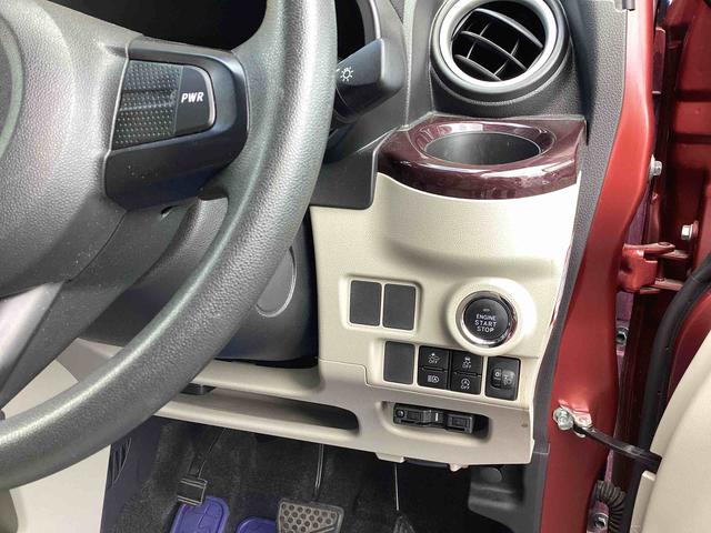 キャストスタイルＧ　ＶＳ　ＳＡIIIインパネシフト　プッシュスタートスイッチ　電子カードキー　カーナビ　アルミホイール　Ｗエアバック　オートエアコン　ＡＢＳ（鹿児島県）の中古車