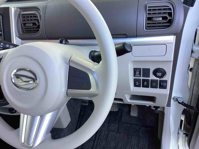 タントX スマートセレクションSAインパネシフト カーナビ 衝突被害軽減システム オートエアコン 両側スライドドア 運転席助手席エアバッグ ABS(鹿児島県)の中古車