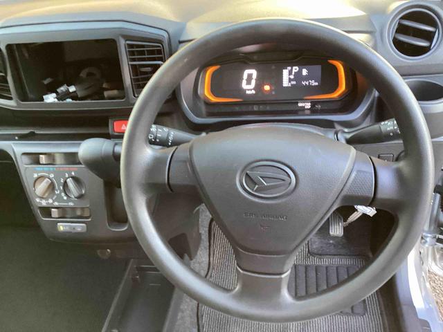 ミライースＬ　ＳＡIIIインパネシフト　リモコンキー　衝突被害軽減システム　レーンキープアシスト　オートハイビーム　ＡＢＳ　運転席助手席エアバック（鹿児島県）の中古車