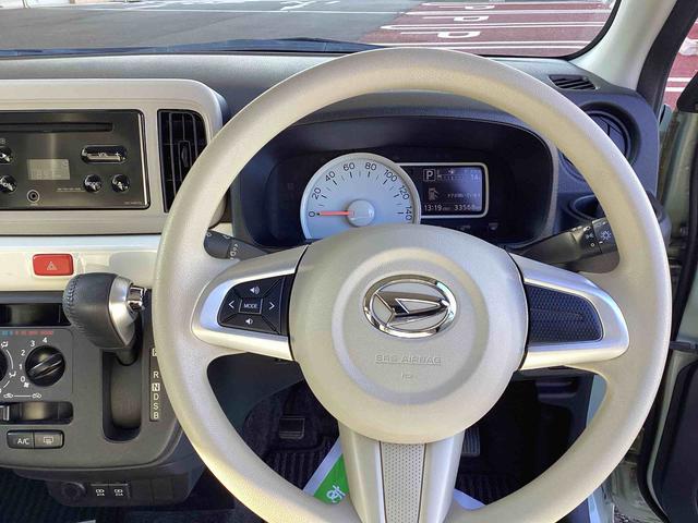 ミラトコットＸ　ＳＡIIIインパネシフト　プッシュスタートスイッチ　電子カードキー　ＣＤプレーヤー　ＡＢＳ　車線逸脱　誤発進抑制　衝突被害軽減システム（鹿児島県）の中古車