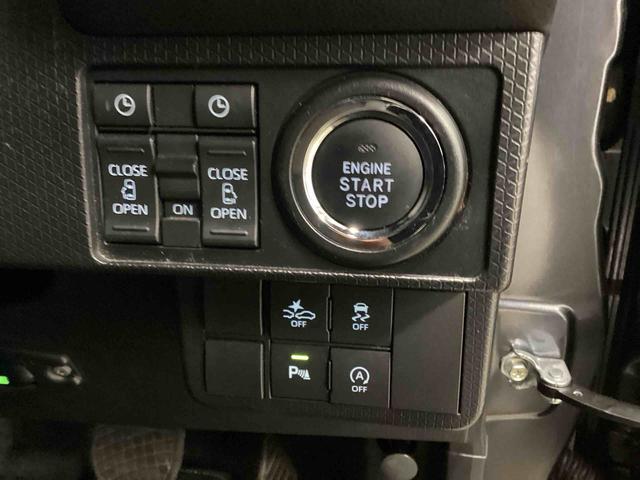 タントカスタムXインパネシフト プッシュスタートスイッチ 電子カードキー 電動パーキングブレーキ ディスプレイオーディオ バックモニター 両側電動スライドドア アルミホイール シートヒーター ATハイビーム(鹿児島県)の中古車