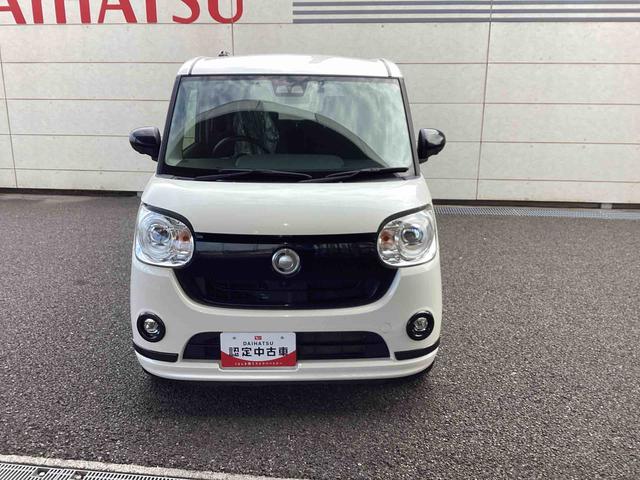 ムーヴキャンバスＧブラックアクセントＶＳ　ＳＡIIIインパネシフト　プッシュスタートスイッチ　電子カードキー　両側電動スライドドア　カーナビ　レーンキープ　オートマチックハイビーム　ＡＢＳ　ブレーキサポート（鹿児島県）の中古車