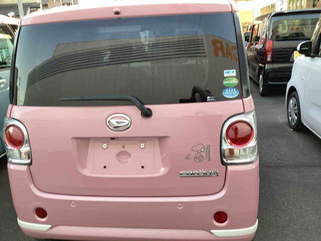 ムーヴキャンバスGホワイトアクセントVS SAIIIインパネシフト プッシュスタートスイッチ 電子カードキー 車線逸脱警報 ABS 追突被害軽減ブレーキ オートエアコン フォグランプ(鹿児島県)の中古車