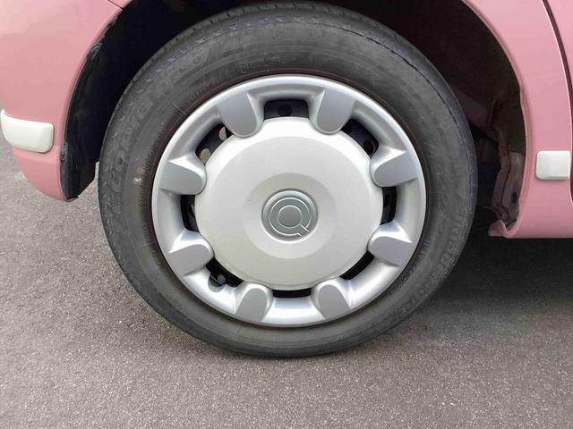 ムーヴキャンバスGホワイトアクセントVS SAIIIインパネシフト プッシュスタートスイッチ 電子カードキー 車線逸脱警報 ABS 追突被害軽減ブレーキ オートエアコン フォグランプ(鹿児島県)の中古車