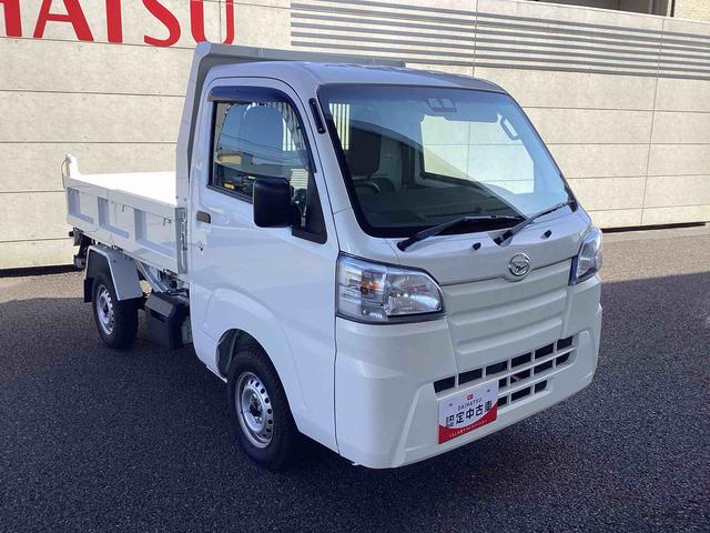 ハイゼットトラック多目的ダンプ（ＰＴＯ）ＳＡIIIｔパートタイム４ＷＤ　５速ＭＴ　ＰＴＯダンプ　誤発進抑制機能　レーンアシスト　マニュアルエアコン　　パワステ（鹿児島県）の中古車
