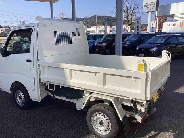 ハイゼットトラック多目的ダンプ（ＰＴＯ）ＳＡIIIｔパートタイム４ＷＤ　５速ＭＴ　ＰＴＯダンプ　誤発進抑制機能　レーンアシスト　マニュアルエアコン　　パワステ（鹿児島県）の中古車