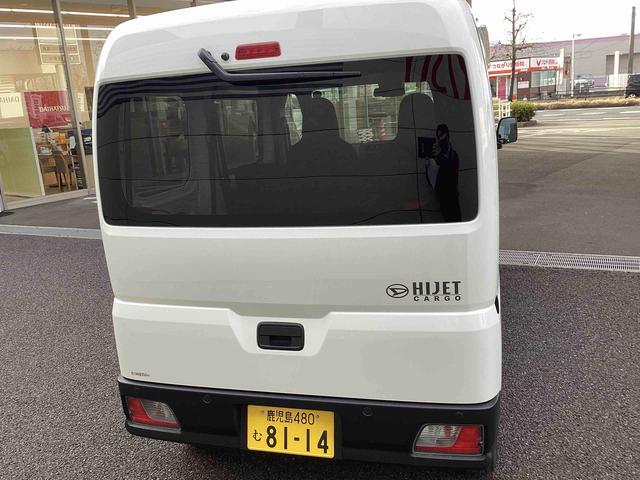 ハイゼットカーゴＤＸインパネシフト　両側スライドドア　ハイビームアシスト　レーンアシスト　ＡＢＳ（鹿児島県）の中古車