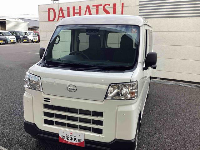 ハイゼットカーゴＤＸインパネシフト　両側スライドドア　ハイビームアシスト　レーンアシスト　ＡＢＳ（鹿児島県）の中古車