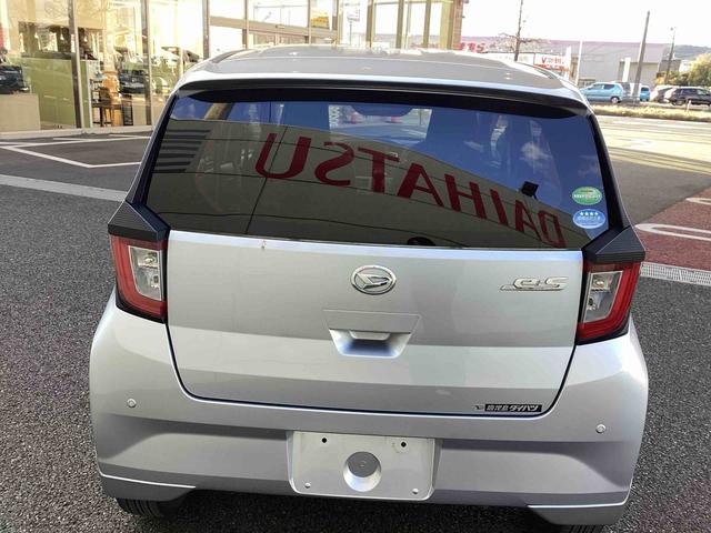 ミライースＧ　ＳＡIIIインパネシフト　プッシュスタートスイッチ　電子カードキー　ＣＤプレーヤー　オートエアコン　ＡＢＳ　アルミホイール　エコアイドル（鹿児島県）の中古車