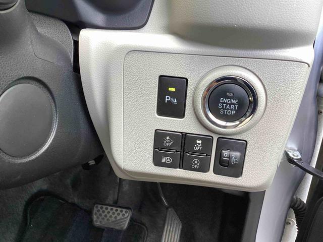 ミライースＧ　ＳＡIIIインパネシフト　プッシュスタートスイッチ　電子カードキー　ＣＤプレーヤー　オートエアコン　ＡＢＳ　アルミホイール　エコアイドル（鹿児島県）の中古車