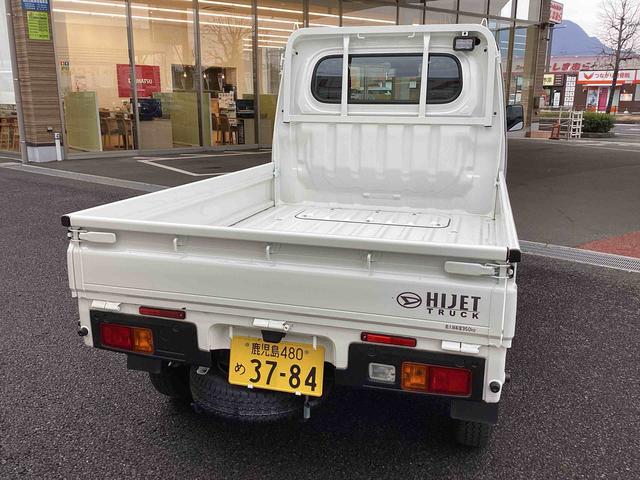 ハイゼットトラックスタンダード　農用スペシャル５ＭＴ車　切り替え４ＷＤ　ブレーキサポート　車線逸脱警報装置　オートハイビーム　ＡＢＳ　ダブルエアバッグ　パワーステアリング（鹿児島県）の中古車