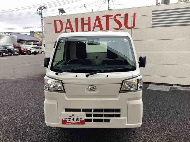 ハイゼットトラックスタンダード　農用スペシャル５ＭＴ車　切り替え４ＷＤ　ブレーキサポート　車線逸脱警報装置　オートハイビーム　ＡＢＳ　ダブルエアバッグ　パワーステアリング（鹿児島県）の中古車