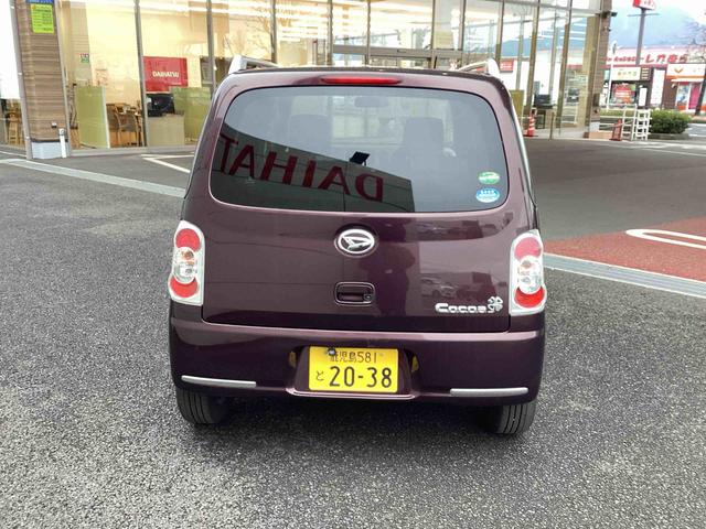 ミラココアココアプラスＸインパネシフト　運転席助手席エアバッグ　ＡＢＳ（鹿児島県）の中古車