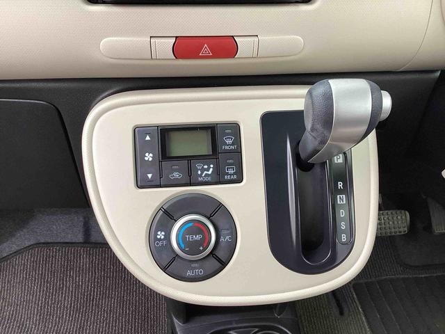 ミラココアココアプラスＸインパネシフト　運転席助手席エアバッグ　ＡＢＳ（鹿児島県）の中古車