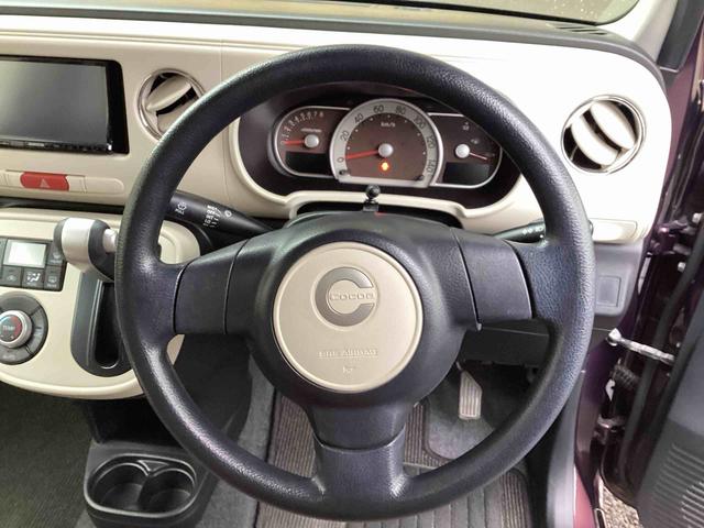 ミラココアココアプラスＸインパネシフト　運転席助手席エアバッグ　ＡＢＳ（鹿児島県）の中古車