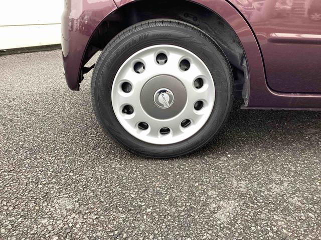 ミラココアココアプラスＸインパネシフト　運転席助手席エアバッグ　ＡＢＳ（鹿児島県）の中古車