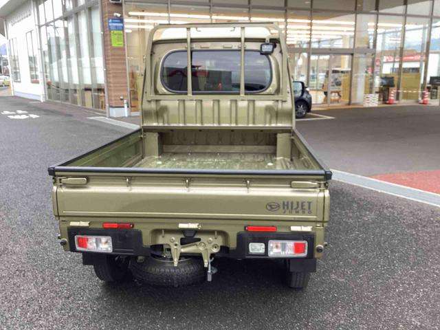 ハイゼットトラックジャンボエクストラ５ＭＴ車　ハイビームアシスト　プッシュスタートスイッチ　電子カードキー　ＡＢＳ　両席エアバック　衝突被害軽減システム　レーンアシスト　フォグランプ（鹿児島県）の中古車