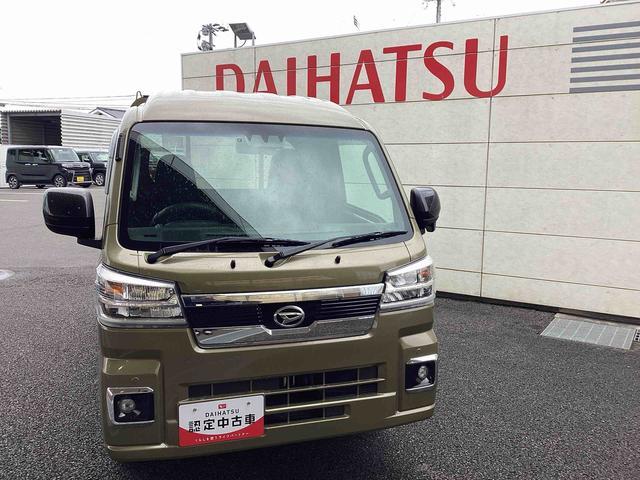 ハイゼットトラックジャンボエクストラ５ＭＴ車　ハイビームアシスト　プッシュスタートスイッチ　電子カードキー　ＡＢＳ　両席エアバック　衝突被害軽減システム　レーンアシスト　フォグランプ（鹿児島県）の中古車