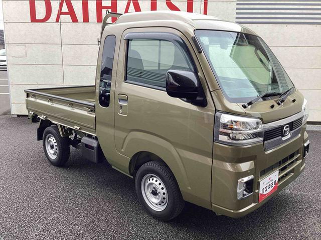 ハイゼットトラックジャンボエクストラ５ＭＴ車　ハイビームアシスト　プッシュスタートスイッチ　電子カードキー　ＡＢＳ　両席エアバック　衝突被害軽減システム　レーンアシスト　フォグランプ（鹿児島県）の中古車