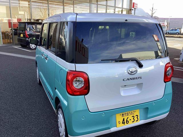 ムーヴキャンバスストライプスＧインパネシフト　プッシュスタートスイッチ　電子カードキー　電動パーキングブレーキ　両側パワースライドドア　前後誤発進抑制　車線逸脱警告　オートハイビーム　ＡＢＳ（鹿児島県）の中古車