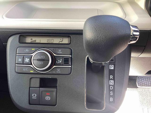 ムーヴキャンバスストライプスGターボターボ車 インパネシフト プッシュスタートスイッチ 電子カードキー 電動パーキングブレーキ 衝突軽減ブレーキ レーンアシスト オートマチックハイビーム ABS 両側パワースライドドア(鹿児島県)の中古車