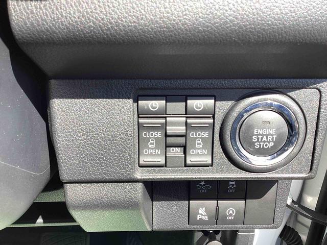 ムーヴキャンバスストライプスGターボターボ車 インパネシフト プッシュスタートスイッチ 電子カードキー 電動パーキングブレーキ 衝突軽減ブレーキ レーンアシスト オートマチックハイビーム ABS 両側パワースライドドア(鹿児島県)の中古車