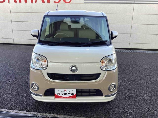 ムーヴキャンバスＧブラックアクセントＶＳ　ＳＡIIIインパネシフト　プッシュスタートスイッチ　電子カードキー　両側電動スライドドア　カーナビ　レーンキープアシスト　ＡＢＳ　衝突被害軽減システム（鹿児島県）の中古車