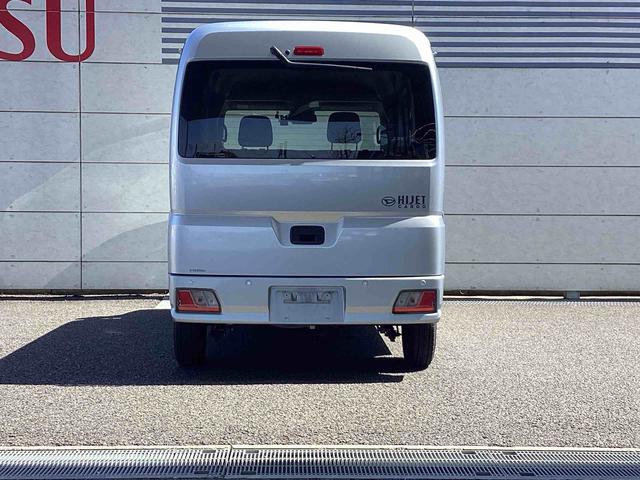 ハイゼットカーゴクルーズインパネシフト　プッシュスタートスイッチ　電子カードキー　ブレーキサポート付　オートハイビーム　ＡＢＳ　車線逸脱防止　衝突被害軽減システム（鹿児島県）の中古車