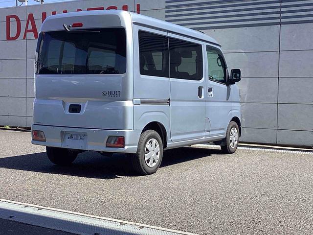 ハイゼットカーゴクルーズインパネシフト　プッシュスタートスイッチ　電子カードキー　ブレーキサポート付　オートハイビーム　ＡＢＳ　車線逸脱防止　衝突被害軽減システム（鹿児島県）の中古車