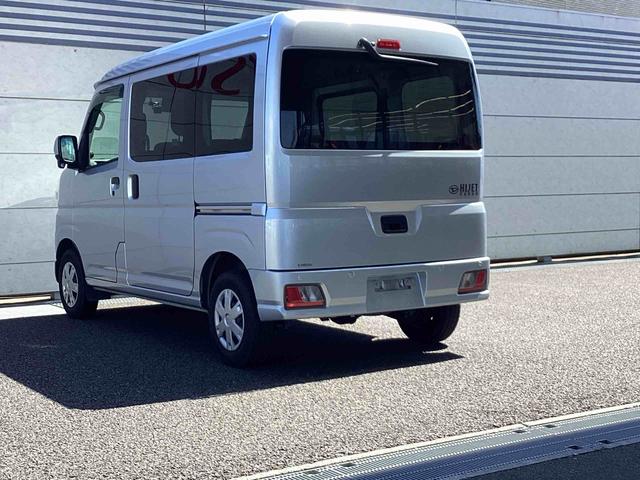 ハイゼットカーゴクルーズインパネシフト　プッシュスタートスイッチ　電子カードキー　ブレーキサポート付　オートハイビーム　ＡＢＳ　車線逸脱防止　衝突被害軽減システム（鹿児島県）の中古車