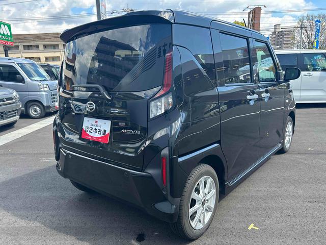 ムーヴＧオーディオレス　バックカメラ　片側電動スライドドア　コーナーセンサー　カーテンシールド＆サイドエアバック　プッシュボタンスタート　ＬＥＤヘッドライト　オートライト　電動パーキング　衝突安全機能（鹿児島県）の中古車