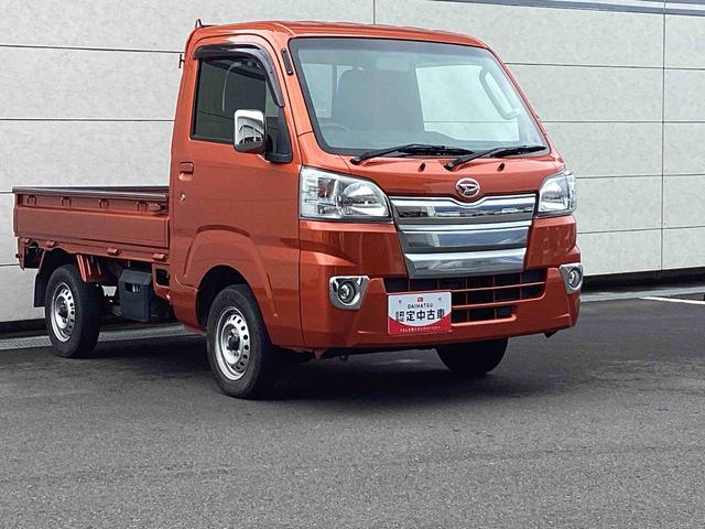 ハイゼットトラックＥＸＴ５ＭＴ車　パートタイム４ＷＤ　エアバッグ　ＡＢＳ（鹿児島県）の中古車