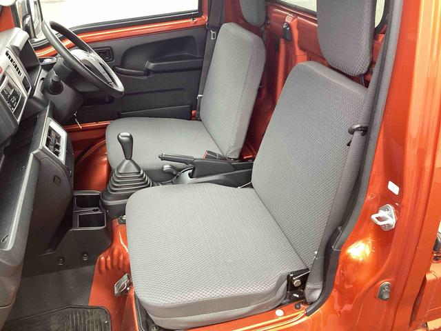 ハイゼットトラックＥＸＴ５ＭＴ車　パートタイム４ＷＤ　エアバッグ　ＡＢＳ（鹿児島県）の中古車