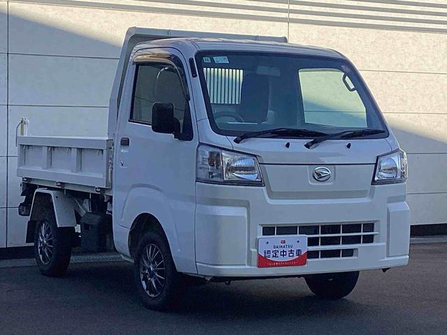 ハイゼットトラックＰＴＯダンプ５ＭＴ車　４ＷＤ　ＰＴＯダンプ　エアコン　パワステ（鹿児島県）の中古車