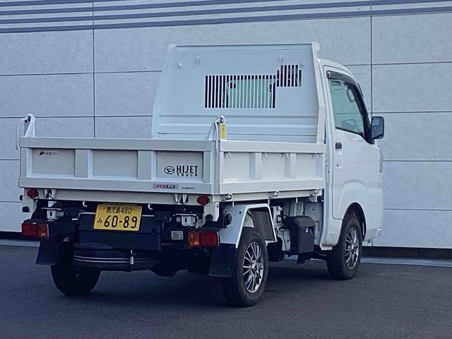 ハイゼットトラックＰＴＯダンプ５ＭＴ車　４ＷＤ　ＰＴＯダンプ　エアコン　パワステ（鹿児島県）の中古車