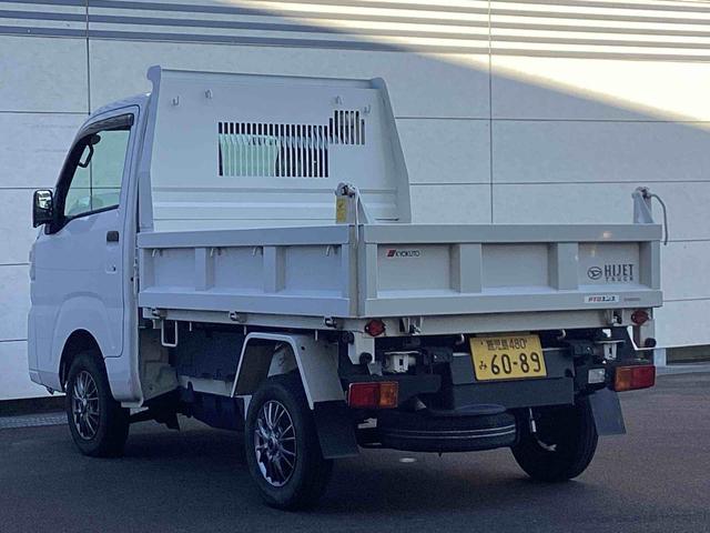 ハイゼットトラックＰＴＯダンプ５ＭＴ車　４ＷＤ　ＰＴＯダンプ　エアコン　パワステ（鹿児島県）の中古車
