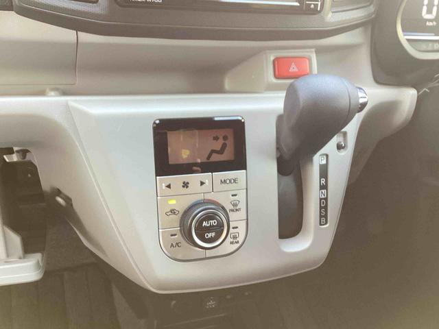 ミライースG リミテッドSAIIIインパネシフト カーナビ オートエアコン 衝突被害軽減システム レーンアシスト アルミホイール プッシュスタートスイッチ 電子カードキー(鹿児島県)の中古車