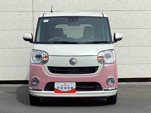 ムーヴキャンバスGメイクアップリミテッド SAIIIインパネシフト プッシュスタートスイッチ 電子カードキー カーナビ 両側電動スライドドア 車線逸脱警告 衝突回避支援 ABS(鹿児島県)の中古車