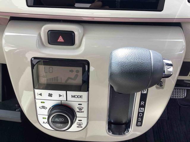 ムーヴキャンバスGメイクアップリミテッド SAIIIインパネシフト プッシュスタートスイッチ 電子カードキー カーナビ 両側電動スライドドア 車線逸脱警告 衝突回避支援 ABS(鹿児島県)の中古車