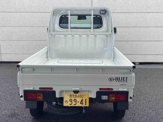 ハイゼットトラックスタンダード　農用スペシャル４ＷＤ　車線逸脱警報装置　エアコン　オートマチックハイビーム　ＡＢＳ　ブレーキサポート（鹿児島県）の中古車