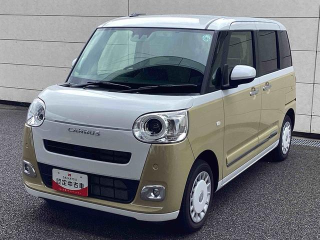 ムーヴキャンバスストライプスＧインパネシフト　プッシュスタートスイッチ　電子カードキー　電動パーキングブレーキ　両側電動スライドドア　車線逸脱警告　衝突被害軽減システム　ＡＢＳ（鹿児島県）の中古車