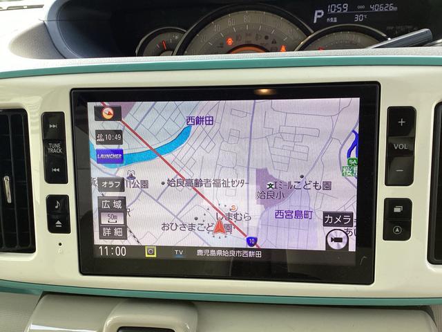 ムーヴキャンバスGメイクアップVS SAIIIインパネシフト プッシュスタートスイッチ 電子カードキー 両側電動スライドドア カーナビ レーダーブレーキサポート 衝突被害軽減システム(鹿児島県)の中古車
