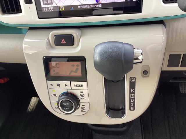 ムーヴキャンバスGメイクアップVS SAIIIインパネシフト プッシュスタートスイッチ 電子カードキー 両側電動スライドドア カーナビ レーダーブレーキサポート 衝突被害軽減システム(鹿児島県)の中古車