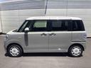 （鹿児島県）の中古車
